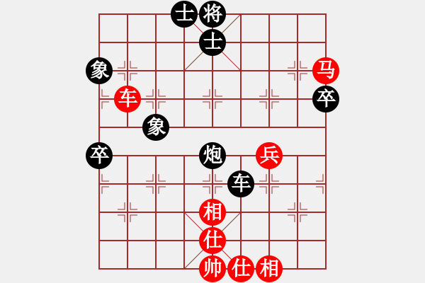 象棋棋譜圖片：李鴻嘉     先和 萬(wàn)春林     - 步數(shù)：60 