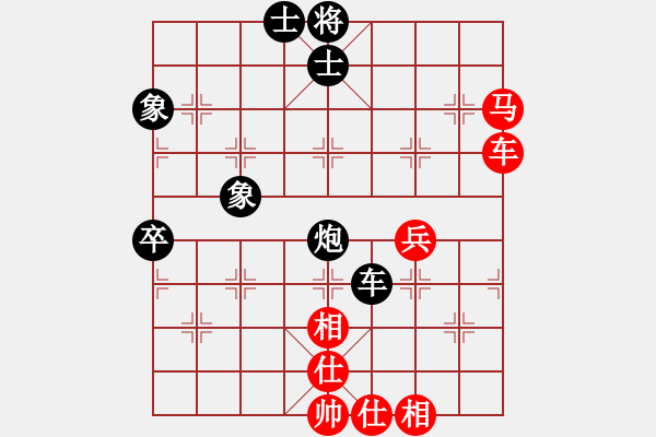 象棋棋譜圖片：李鴻嘉     先和 萬(wàn)春林     - 步數(shù)：61 