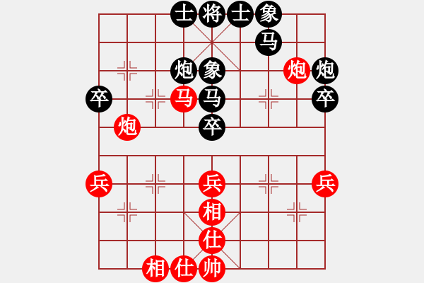 象棋棋譜圖片：下棋不結(jié)婚(5段)-負(fù)-中國(guó)棋王(2段) - 步數(shù)：52 