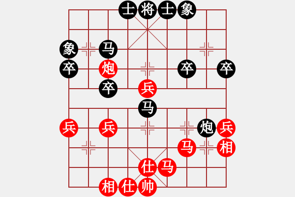 象棋棋譜圖片：第三章 近代列炮一左炮封車(chē)轉(zhuǎn)列炮 第四節(jié) 紅進(jìn)正馬不進(jìn)七兵式 互進(jìn)正馬過(guò)河炮（四） - 步數(shù)：42 