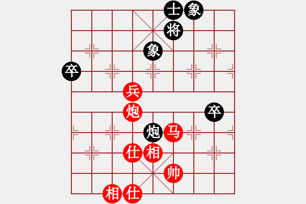 象棋棋譜圖片：我想喝啤酒(6星)-勝-飛呀飛呀(8星) - 步數(shù)：100 