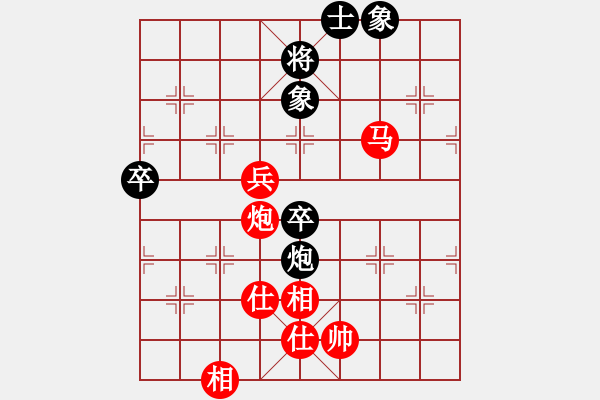 象棋棋譜圖片：我想喝啤酒(6星)-勝-飛呀飛呀(8星) - 步數(shù)：110 