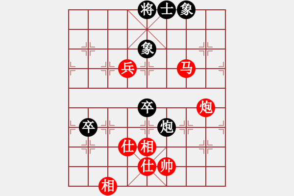 象棋棋譜圖片：我想喝啤酒(6星)-勝-飛呀飛呀(8星) - 步數(shù)：120 