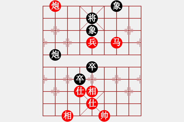 象棋棋譜圖片：我想喝啤酒(6星)-勝-飛呀飛呀(8星) - 步數(shù)：130 