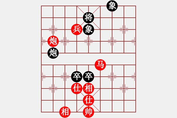 象棋棋譜圖片：我想喝啤酒(6星)-勝-飛呀飛呀(8星) - 步數(shù)：140 