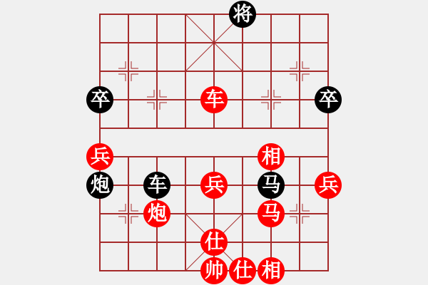 象棋棋譜圖片：東馬 詹國武 勝 瑞典 江楚城 - 步數(shù)：100 