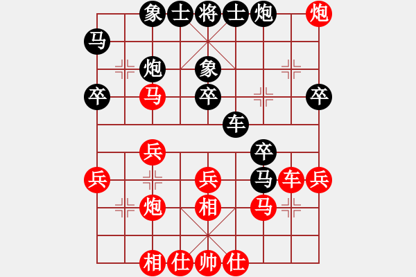 象棋棋譜圖片：東馬 詹國武 勝 瑞典 江楚城 - 步數(shù)：50 