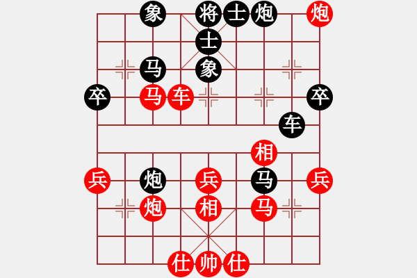 象棋棋譜圖片：東馬 詹國武 勝 瑞典 江楚城 - 步數(shù)：60 