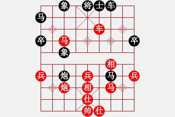 象棋棋譜圖片：東馬 詹國武 勝 瑞典 江楚城 - 步數(shù)：70 