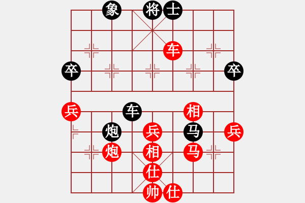 象棋棋譜圖片：東馬 詹國武 勝 瑞典 江楚城 - 步數(shù)：80 