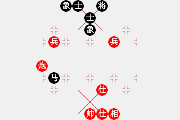 象棋棋谱图片：赵国荣 先和 李鸿嘉 - 步数：130 