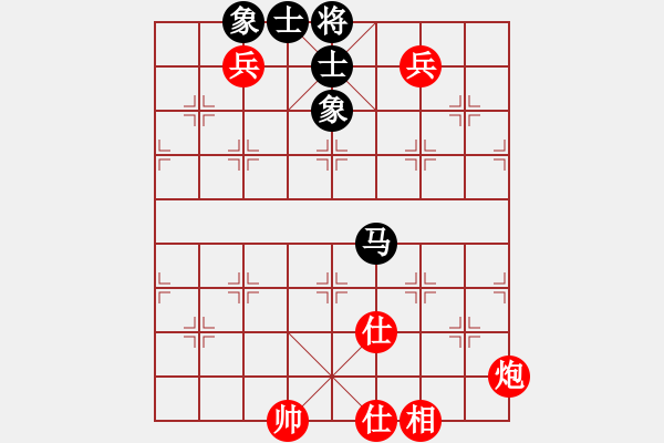 象棋棋谱图片：赵国荣 先和 李鸿嘉 - 步数：150 