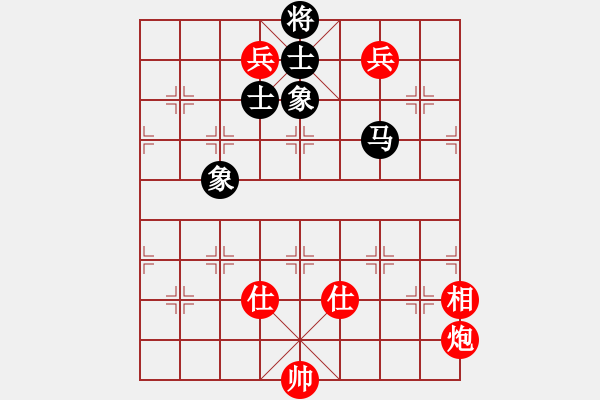 象棋棋谱图片：赵国荣 先和 李鸿嘉 - 步数：160 