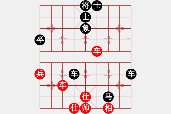 象棋棋譜圖片：2023.8.17.2劉煥友先負逯吉良 - 步數(shù)：100 