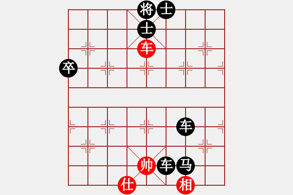 象棋棋譜圖片：2023.8.17.2劉煥友先負逯吉良 - 步數(shù)：110 