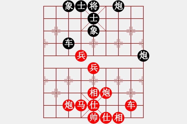 象棋棋譜圖片：順德孔廣錫(先勝)順德老干鄭松基 - 步數(shù)：100 