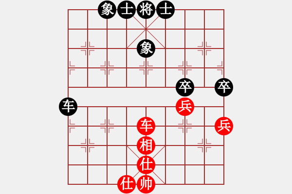 象棋棋譜圖片：jjlwxq(4段)-和-spks(5段) - 步數(shù)：57 