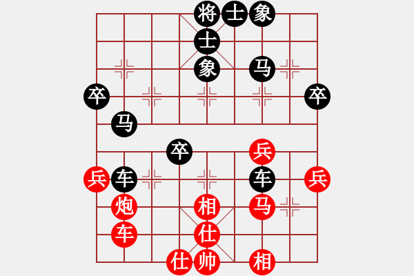 象棋棋譜圖片：20160819 后勝弈天慢棋 中炮七兵巡河車對屏風(fēng)馬7卒巡河炮 - 步數(shù)：50 