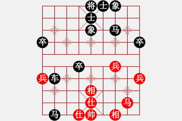 象棋棋譜圖片：20160819 后勝弈天慢棋 中炮七兵巡河車對屏風(fēng)馬7卒巡河炮 - 步數(shù)：60 