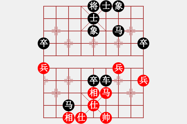 象棋棋譜圖片：20160819 后勝弈天慢棋 中炮七兵巡河車對屏風(fēng)馬7卒巡河炮 - 步數(shù)：70 