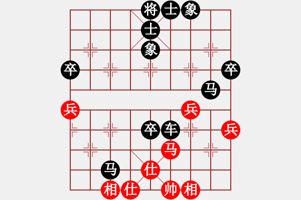 象棋棋譜圖片：20160819 后勝弈天慢棋 中炮七兵巡河車對屏風(fēng)馬7卒巡河炮 - 步數(shù)：72 