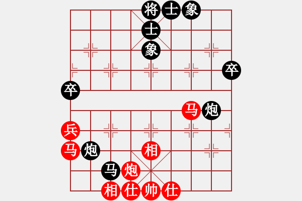 象棋棋譜圖片：弈語(3段)-負-嘉妮兒(3段) - 步數：50 