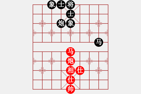 象棋棋譜圖片：qaqaqaqaqa(1段)-和-把酒向青天(7段) - 步數(shù)：100 