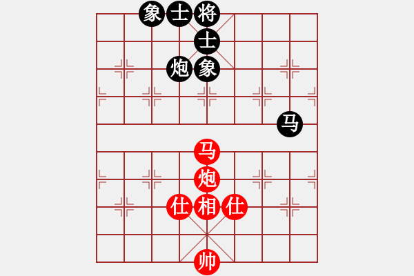 象棋棋譜圖片：qaqaqaqaqa(1段)-和-把酒向青天(7段) - 步數(shù)：117 