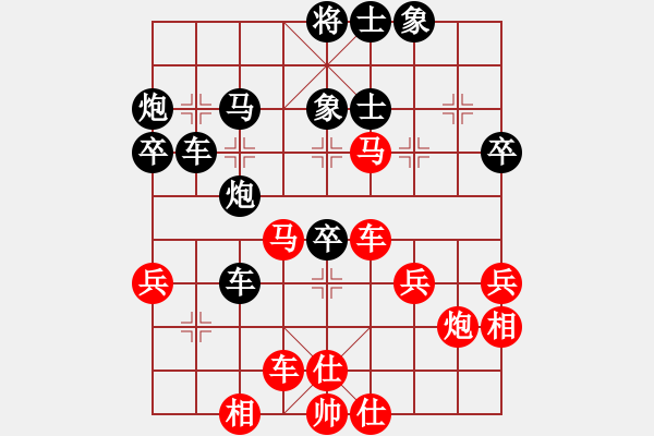 象棋棋譜圖片：孤獨(dú)弈客(月將)-負(fù)-無天決(8段) - 步數(shù)：50 