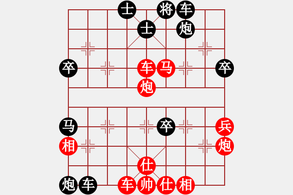 象棋棋譜圖片：敬天(7段)-勝-弈林杰(3段) - 步數(shù)：60 