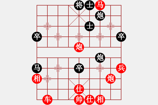 象棋棋譜圖片：敬天(7段)-勝-弈林杰(3段) - 步數(shù)：80 