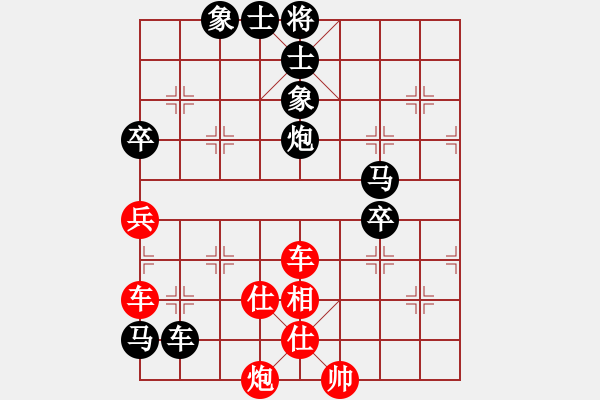 象棋棋譜圖片：月之緣(5弦)-和-中央(地煞) - 步數(shù)：100 