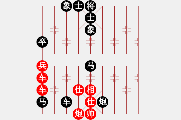 象棋棋譜圖片：月之緣(5弦)-和-中央(地煞) - 步數(shù)：110 