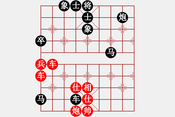 象棋棋譜圖片：月之緣(5弦)-和-中央(地煞) - 步數(shù)：120 