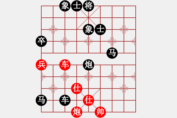 象棋棋譜圖片：月之緣(5弦)-和-中央(地煞) - 步數(shù)：130 