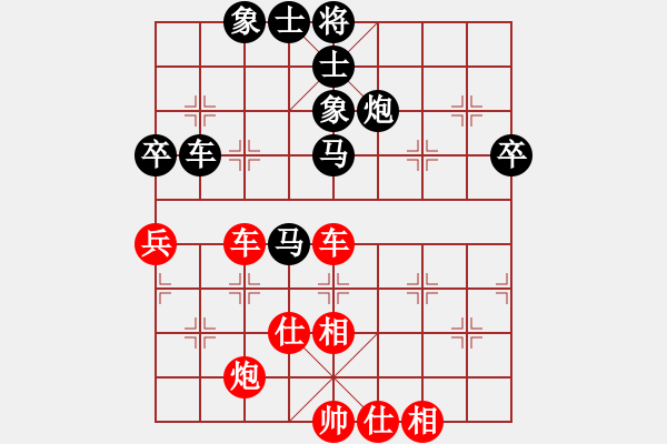 象棋棋譜圖片：月之緣(5弦)-和-中央(地煞) - 步數(shù)：80 