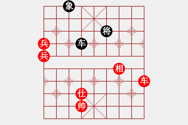 象棋棋譜圖片：黑炮9進(jìn)3 紅車二退二 士四退五體系 黑車2退2變例-1 - 步數(shù)：37 