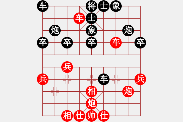 象棋棋譜圖片：鏡之谷沈陽隊(duì) 金松 和 山西天星公司隊(duì) 張致忠 - 步數(shù)：30 