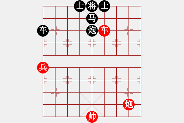 象棋棋譜圖片：MA NHAP CUNG - HINH 9 - 步數(shù)：0 