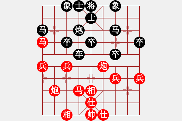 象棋棋譜圖片：騰訊 QQ 象棋對(duì)局阿拉勝特級(jí)大師網(wǎng)友 - 步數(shù)：40 