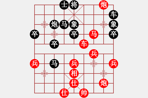 象棋棋譜圖片：2017江西九江志強杯公開賽劉昱先勝李建鄂7 - 步數(shù)：60 