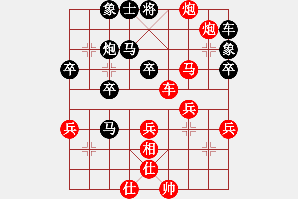 象棋棋譜圖片：2017江西九江志強杯公開賽劉昱先勝李建鄂7 - 步數(shù)：63 