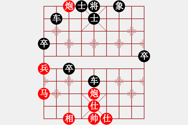 象棋棋譜圖片：2022.8.19.17五分鐘后負巡河車對巡河炮 - 步數(shù)：63 