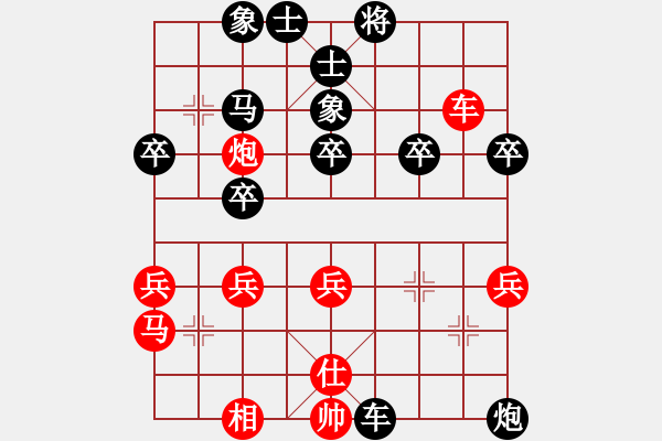 象棋棋譜圖片：河海 洪坤龍 先負(fù) 河海 倪金凱 - 步數(shù)：42 