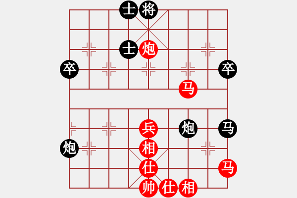 象棋棋譜圖片：小孩(2星)-勝-清都山水郎(9弦) - 步數(shù)：60 