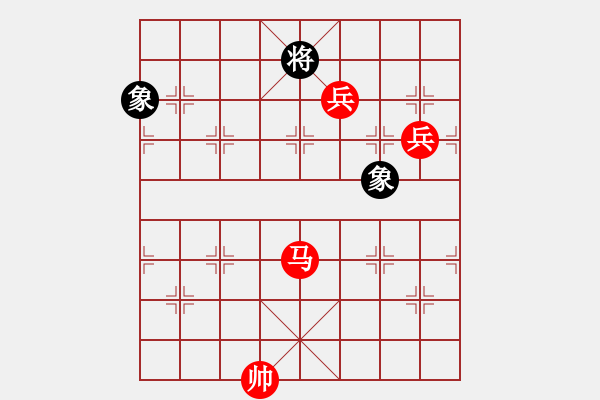 象棋棋譜圖片：家藏書萬卷(7段)-勝-月舞(9段) 過宮炮對橫車 - 步數(shù)：140 