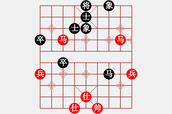 象棋棋譜圖片：家藏書萬卷(7段)-勝-月舞(9段) 過宮炮對橫車 - 步數(shù)：80 