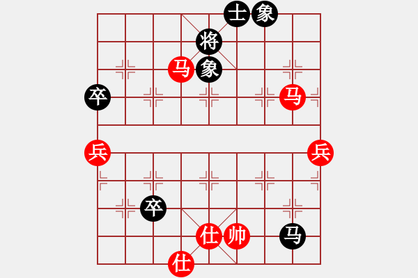 象棋棋譜圖片：家藏書萬卷(7段)-勝-月舞(9段) 過宮炮對橫車 - 步數(shù)：90 