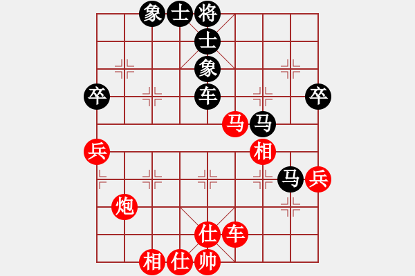 象棋棋譜圖片：ccee(9段)-和-看海闊天空(日帥) - 步數(shù)：83 