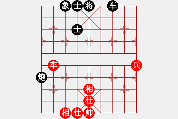 象棋棋谱图片：赵汝权     先和 刘殿中     - 步数：104 